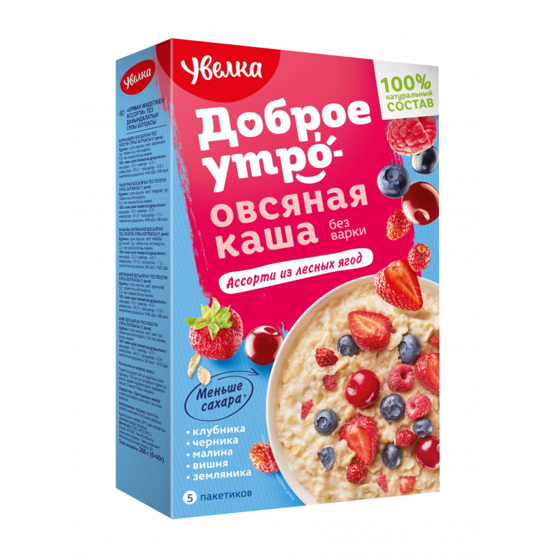 Овсяная каша с ягодами
